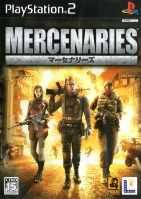 Mercenaries (Japan) box cover front